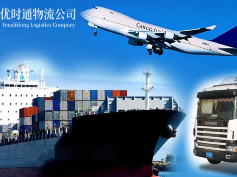 察哈尔右翼后旗到加拿大空运锂电池注意事项
